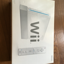 Wii