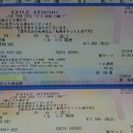 EXCEL ATSUSHI LIVE TOUR 2016