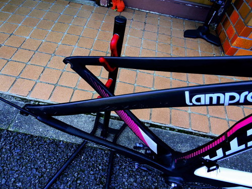 merida reacto team e 2016