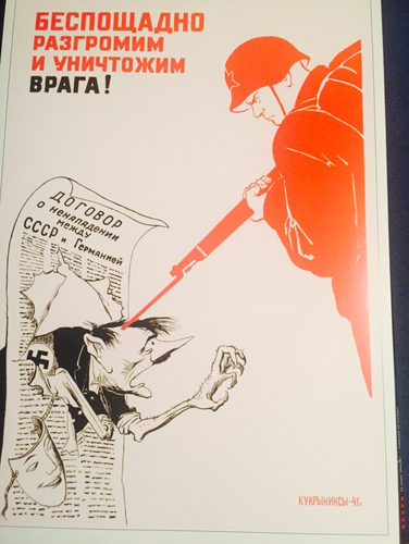 値下げ 第二次世界大戦 ソ連のプロパガンダポスター マウス 新宿のインテリア雑貨 小物の中古あげます 譲ります ジモティーで不用品の処分