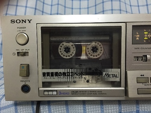 懐かしの80年代オーディオ ソニーのカセットデッキ 3ヘッド デブゴン2 箱崎のオーディオの中古あげます 譲ります ジモティーで不用品の処分 懐かしの80年代オーディオ ソニーのカセットデッキ 3ヘッド デブゴン2 箱崎のオーディオの中古あげます 譲ります ジモティーで不用品の処分