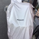 【おまけ多数】すぐ乗れます！★大容量タイプ★　子供乗せ電動アシスト付き自転車　「YAMAHA PAS Kiss mini XL　パスキッスミニ　XL」2015年購入　充電長持ち！