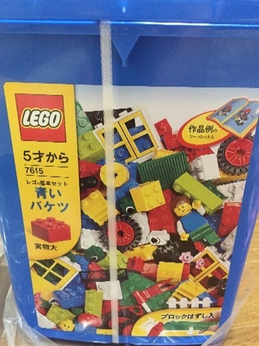 新品 レゴ 青いバケツ