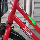 丸石サイクルの26インチ自転車