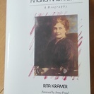 【全国送料無料ゆうメール】Maria Montessori A ...