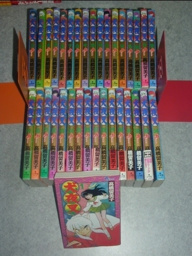 古本コミック 犬夜叉 高橋留美子 1 33巻 全56巻中 Taksan 新石切のマンガ コミック アニメの中古あげます 譲ります ジモティーで不用品の処分