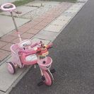 三輪車です。