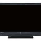 液晶テレビ買いたい方!!