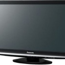 液晶テレビ買いたい方!!