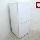 無印良品の冷蔵庫 110リットル