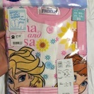 新品☆アナと雪の女王パジャマ☆サイズ95