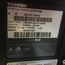 TOSHIBA dynabook Qosmio D711　液晶一体型PC