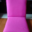 ピンクの可愛い座椅子です☆