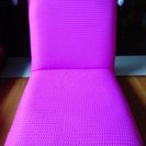 ピンクの可愛い座椅子です☆No.2