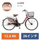 新車　2016年モデル　パナソニック　（24.26）インチ電動アシスト　ビビ・DX　エコナビ搭載　タフパワーアシスト　12.0Ah　内装３