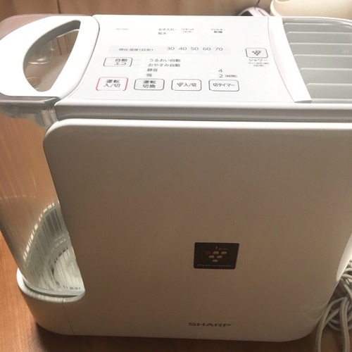 送料込み SHARP 加湿器 HV-D50-W プラズマクラスター