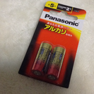 【交換無料】単5電池 パナソニック