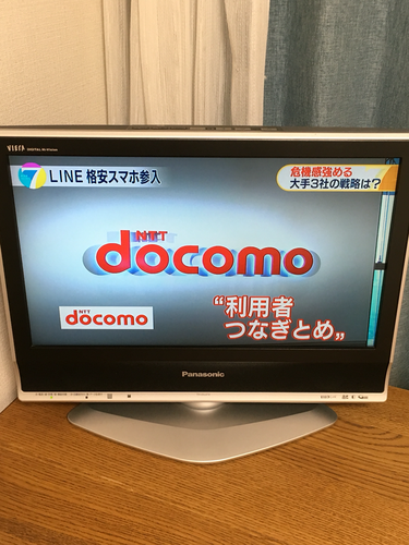 テレビ\u0026HD-DVDレコーダー