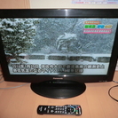 パナソニック液晶テレビ　TH-L26X2