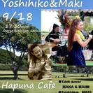 Hawaiian Live  Yoshhiko & Maki T...