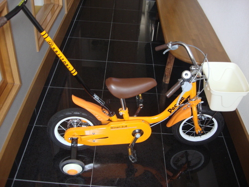 ★美品★　ピープル いきなり自転車  かじとり式 12インチ/オレンジ/USED　【自宅まで取りに来て下さる方】