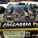 ASRocK FA2A88M Pro3 最終値下げ