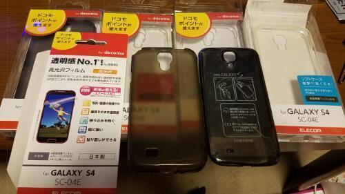 GALAXY S4 オマケ付き