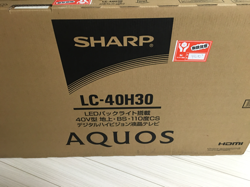 【大幅値下・未開封・新品】デジタルハイビジョン液晶TV LC-40H30 AQUOS SHARP 40V型
