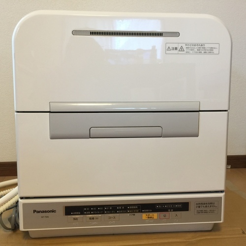 美品！食器洗い乾燥機 NP-TM6 ２０１３年製