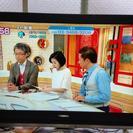 37インチのTOSHIBA液晶テレビ（REGZA）　リモコン付き　美品