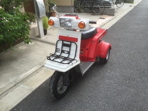 個人 ホンダ ジャイロX 4スト ミニカー登録