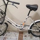 自転車 20インチ 白色 ルーシャスミニ