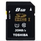 SDHCカード 東芝 8GB class10 UHS-I 30M...