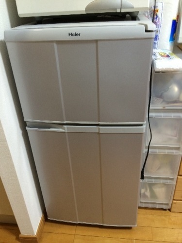 冷蔵庫 洗濯機 電子レンジ 3点セット