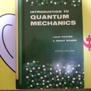 INTRODUCTION　TO　QUANTUM　MECHANICS