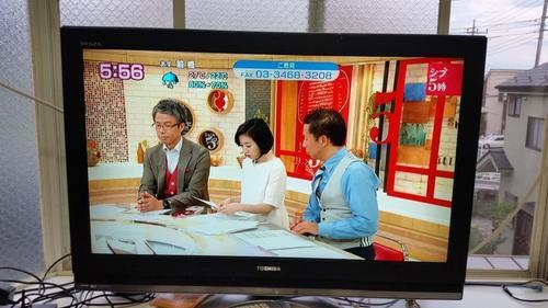 TOSHIBA(REGZA)の37インチの液晶テレビ　リモコン付き　美品