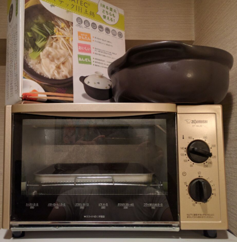 【値下げ】象印トーステー　両面焼く！250度まで温度調整可！包装箱付き！