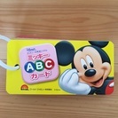 ABCカード