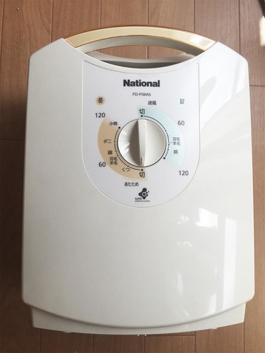 中古 National ナショナル ふとん乾燥機 FD-F06A5