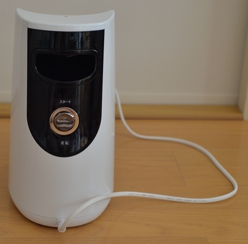 未使用保管品 HUROM Slow Juicer H2H-WWA11(ホワイト) Lタイプ スロー 