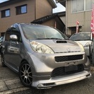 （売約済み）車検2年付き ホンダライフ ローダウン 外品マフラー...