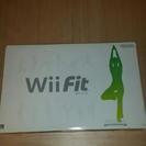 Wiiフィット