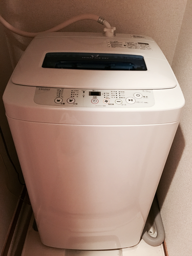 4.2kg ハイアル洗濯機 ホワイト