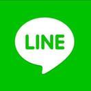 ゆるく仲良くなってLINE友達になりましょう✨