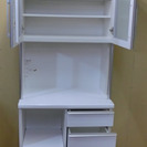販売終了致しました。ありがとうございました。】松田家具 キッチンボード W79ｃｍ 売れ筋