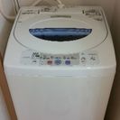 HITACHI 洗濯機 4.2kg(水量124L) 品番：NW-...