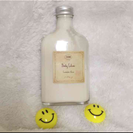 SABON Body Lotion☆新品未使用