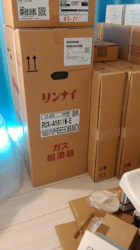 リンナイ16号給湯専用給湯器とリモコンセット　都市ガス LPG