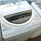 札幌 引き取り 東芝 TOSHIBA 洗濯機 2014年製 6kg 