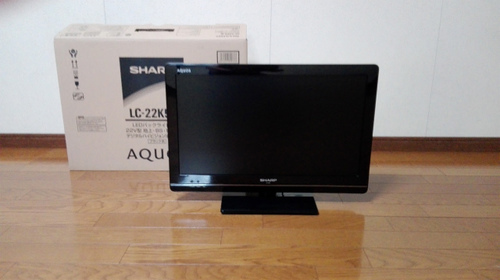 シャープ 液晶テレビ22型 Aquos Lc 22k5 B 中古 完全動作品 ながれやま 平和台のテレビ の中古あげます 譲ります ジモティーで不用品の処分